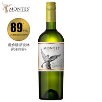 MONTES 蒙特斯 天使秘密 长相思干白葡萄酒 750ml