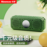 纽曼（Newmine）K223 无线蓝牙音箱家用桌面闹钟电脑音响户外便携式迷你小型低音炮插卡收款喇叭 绿色