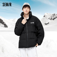 Semir 森马 男士印花羽绒服 9722113144