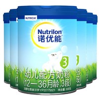 88VIP：Nutrilon 诺优能 PRO系列  婴幼儿配方奶粉  800g*6罐