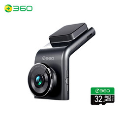 360 G300pro 行车记录仪 单镜头 32GB 黑灰色