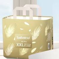 BebeTour airpro羽毛系列 婴儿拉拉裤 XXL30片