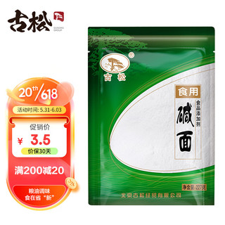 Gusong 古松食品 古松 碱面 227g