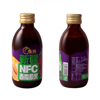 愿臻西梅原浆200ml*6瓶 原汁鲜榨果汁 200ml*6瓶