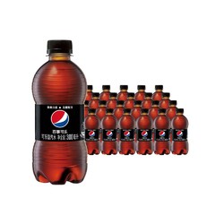 pepsi 百事 可乐无糖原味汽水碳酸饮料300ml*24瓶整箱装0糖0卡饮品