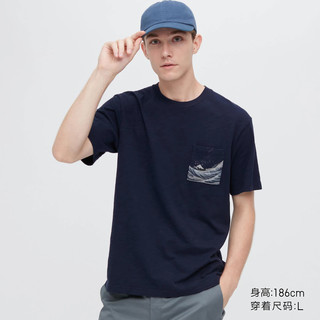 UNIQLO 优衣库 男女款印花T恤  459316