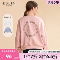 EBLIN 韩版宽松卫衣女士圆领笑脸刺绣运动上衣落肩袖设计舒适面料