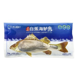 仙泉湖 冷冻白蕉海鲈鱼 1kg*1袋(2条装) 肉厚刺少 地标海鲜水产
