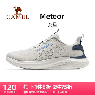 CAMEL 骆驼 运动鞋男士2023春秋新款防滑透气运动女跑步鞋减震