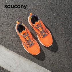 saucony 索康尼 胜利19专业跑鞋Triumph 桔-45  609，历史最低。