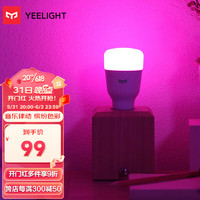 Yeelight 易来 LED灯泡WIFI无线控制LED灯泡彩色氛围灯