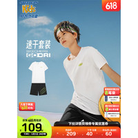 Skechers斯凯奇儿童套装2023新款凉爽短袖短裤夏季男女童两件套L223K022 L223K023-亮白色/0019 130