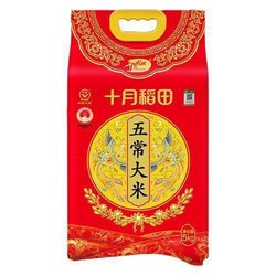 SHI YUE DAO TIAN 十月稻田 生态稻花香 五常大米 5kg