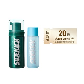 SIDEKICK 资生堂男士侍刻洁面泡沫40ml+精华水30ml