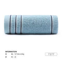 洁丽雅（grace）7377毛巾纯棉吸水不掉毛洗脸家用柔软男女洁面擦脸巾 纯棉7377蓝色