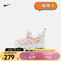 NIKE 耐克 婴童运动童鞋 DYNAMO FREE (TD) FJ7726-181 25