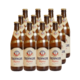 PLUS会员、临期品：ERDINGER 艾丁格 德式小麦 11.4度德国进口 白啤酒 500ml*12瓶