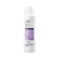 88VIP：Dr.Yu 玉泽 舒缓修护喷雾 150ml