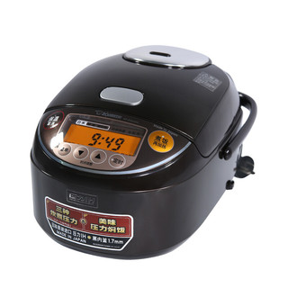 ZOJIRUSHI 象印 NP-ZAH10C 电饭煲 3L 棕色