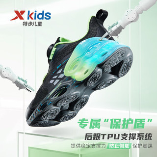 XTEP 特步 儿童童鞋男童旋钮扣科技运动跑鞋 黑/智能蓝 28码