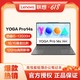 Lenovo 联想 YOGA Pro14s 2023酷睿版触控屏 笔记本电脑 深空灰