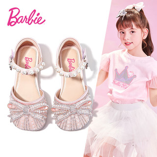 芭比（BARBIE）小皮鞋女童公主鞋夏季水晶鞋儿童皮鞋小童软底 DA5909 粉色 29码