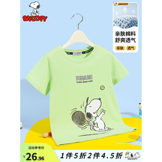 SNOOPY史努比童装男童T恤短袖夏季儿童衣服半袖中小童宝宝轻薄外出服 新织标短袖果绿 110CM