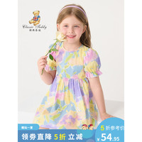 Classic Teddy精典泰迪女童连衣裙儿童公主裙中小童装夏季薄款裙子夏装新款衣服 彩色斑点紫色油画花卉 100