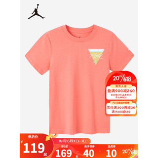 NIKE AIR JORDAN 耐克童装男女童短袖T恤夏季新款儿童独特logo短T上衣 布利斯红 110/52(4)