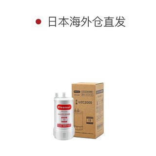 Cleansui 可菱水 日本直邮三菱可菱水净水器滤芯家用过滤器除铅滤水器易装