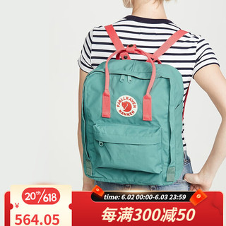 北极狐 OUTDOOR KankenFamily Kanken Classic系列 中性双肩包 23510-664-319 霜绿/桃红 16L