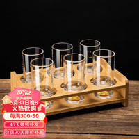 Luxury Flowers水晶玻璃烈酒杯2两3两带刻度白酒杯绿松石金箔酒杯家用酒具套装 通透金箔二两6支+杯架