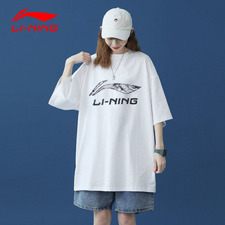 LI-NING 李宁 短袖t恤男女同款夏季新品速干圆领T恤舒适透气半袖棉打底衫运动服 白色 XXL/185