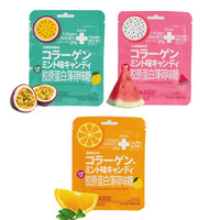 醇然心动 kiss delicias 胶原蛋白维生素C无糖薄荷糖柠檬百香果味18g 办公室休闲零食便携清凉水果味清口糖果