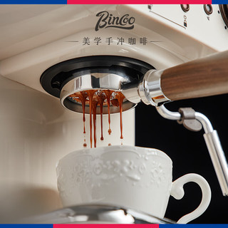 Bincoo咖啡机手柄粉碗家用粉槽51/58不锈钢304双人盲碗收纳架意式配件 58mm双人份