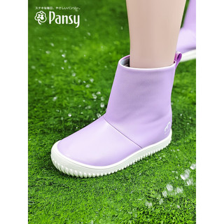 盼洁Pansy日本雨鞋女童男童时尚男女宝宝雨鞋女孩雨鞋晴雨两穿HA1000 紫色 26（脚长18）