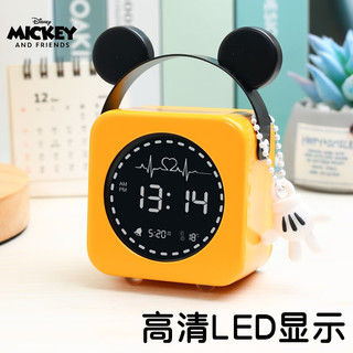 迪士尼（Disney）电子闹钟学生多功能语音报时闹铃LED数字屏时钟卧室温度智能显示 米奇