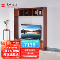 光明家具实木电视柜客厅厅柜简约组合电视柜储物柜 3692 客厅C柜