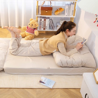 左印（zuoyin）懒人沙发踏踏米可折叠沙发床小户型椅子阳台卧室单 米色 标准款-60*60*60CM