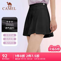 CAMEL 骆驼 运动短裙女士2023夏季新款百褶半身裙网球休闲运动风A字裙