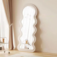网红波浪全身镜落地镜ins风穿衣镜家用女生卧室内试衣镜异形镜子