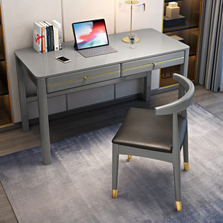尊禾实木书桌现代简约电脑桌家用1.4米学生写字台书房学习办公桌椅