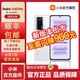 MI 小米 Redmi K60 Pro新品5G手机 12+256GB