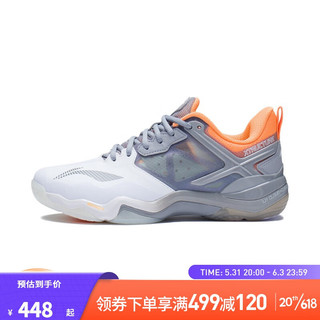 LI-NING 李宁 音爆OP 男子羽毛球鞋 AYZQ009-4 凝雪灰/标准白 42