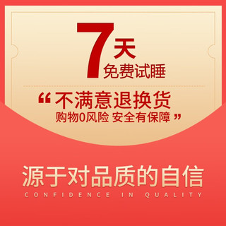 雅鹿凉席夏季席子床单款冰丝席三件套宿舍单人夏天家用可折叠软席 枫叶-蓝色 90*195cm 两件套