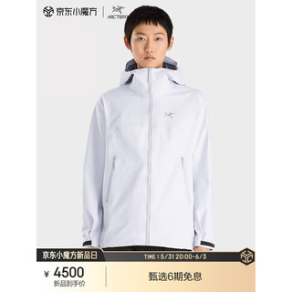 ARC'TERYX 始祖鸟 ARC’TERYX始祖鸟 BETA JACKET GORE-TEX 防水 女子 冲锋衣 Atmos/原子灰 XS