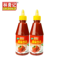 林斋记 番茄沙司 250g*2瓶