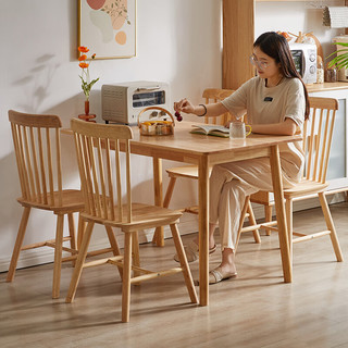 JIAYI 家逸 餐桌 实木餐桌椅组合 1.2m一桌四椅原木色