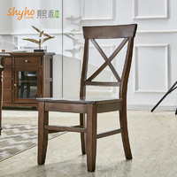 熙和美式复古实木餐椅简约休闲书房办公椅子健康环保全实木实木凳