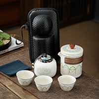 BOUSSAC 旅行茶具便携式功夫茶具套装 白/古韵一壶三杯+茶叶罐/胶囊包